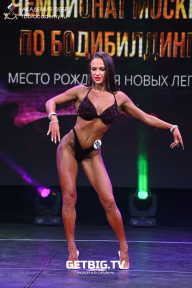 Чемпионат Москвы по бодибилдингу - 2022
