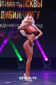 Чемпионат Москвы по бодибилдингу - 2022