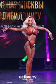 Чемпионат Москвы по бодибилдингу - 2022