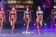 Чемпионат Москвы по бодибилдингу - 2022