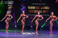 Чемпионат Москвы по бодибилдингу - 2022