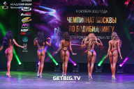 Чемпионат Москвы по бодибилдингу - 2022