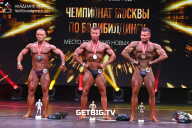 Чемпионат Москвы по бодибилдингу - 2022