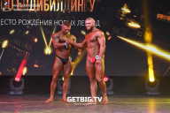 Чемпионат Москвы по бодибилдингу - 2022