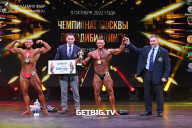 Чемпионат Москвы по бодибилдингу - 2022