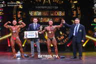 Чемпионат Москвы по бодибилдингу - 2022