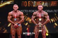 Чемпионат Москвы по бодибилдингу - 2022