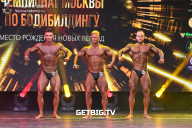 Чемпионат Москвы по бодибилдингу - 2022