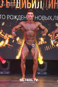 Чемпионат Москвы по бодибилдингу - 2022