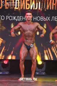 Чемпионат Москвы по бодибилдингу - 2022