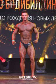 Чемпионат Москвы по бодибилдингу - 2022