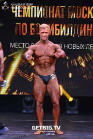 Чемпионат Москвы по бодибилдингу - 2022