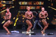 Чемпионат Москвы по бодибилдингу - 2022