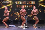 Чемпионат Москвы по бодибилдингу - 2022