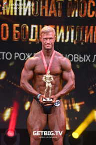 Чемпионат Москвы по бодибилдингу - 2022