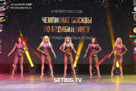 Чемпионат Москвы по бодибилдингу - 2022