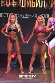 Чемпионат Москвы по бодибилдингу - 2022
