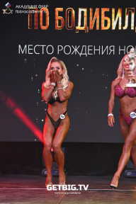 Чемпионат Москвы по бодибилдингу - 2022