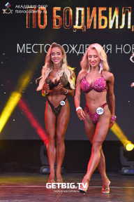 Чемпионат Москвы по бодибилдингу - 2022