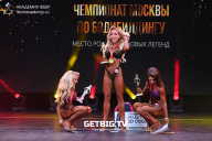Чемпионат Москвы по бодибилдингу - 2022