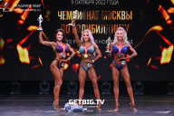 Чемпионат Москвы по бодибилдингу - 2022