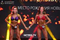 Чемпионат Москвы по бодибилдингу - 2022