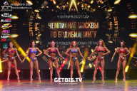 Чемпионат Москвы по бодибилдингу - 2022