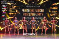 Чемпионат Москвы по бодибилдингу - 2022