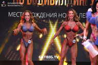 Чемпионат Москвы по бодибилдингу - 2022