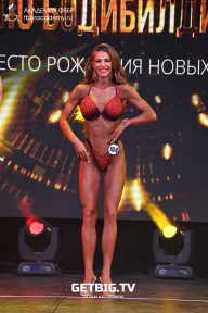 Чемпионат Москвы по бодибилдингу - 2022