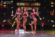 Чемпионат Москвы по бодибилдингу - 2022