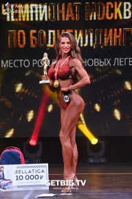 Чемпионат Москвы по бодибилдингу - 2022