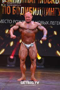 Чемпионат Москвы по бодибилдингу - 2022