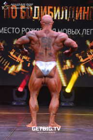 Чемпионат Москвы по бодибилдингу - 2022