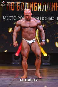 Чемпионат Москвы по бодибилдингу - 2022