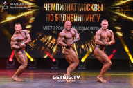 Чемпионат Москвы по бодибилдингу - 2022