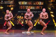 Чемпионат Москвы по бодибилдингу - 2022
