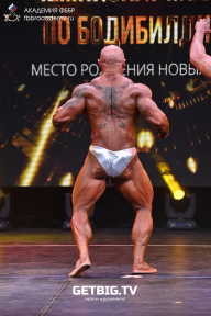 Чемпионат Москвы по бодибилдингу - 2022