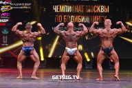Чемпионат Москвы по бодибилдингу - 2022