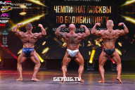 Чемпионат Москвы по бодибилдингу - 2022