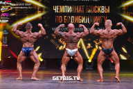 Чемпионат Москвы по бодибилдингу - 2022