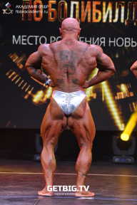 Чемпионат Москвы по бодибилдингу - 2022