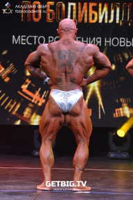 Чемпионат Москвы по бодибилдингу - 2022