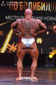 Чемпионат Москвы по бодибилдингу - 2022