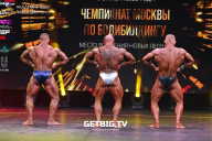 Чемпионат Москвы по бодибилдингу - 2022