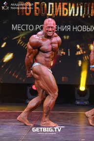 Чемпионат Москвы по бодибилдингу - 2022