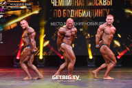 Чемпионат Москвы по бодибилдингу - 2022