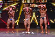 Чемпионат Москвы по бодибилдингу - 2022