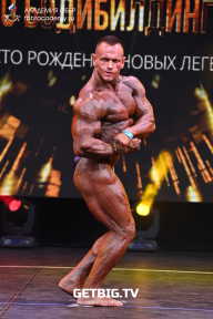 Чемпионат Москвы по бодибилдингу - 2022
