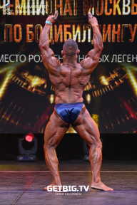 Чемпионат Москвы по бодибилдингу - 2022